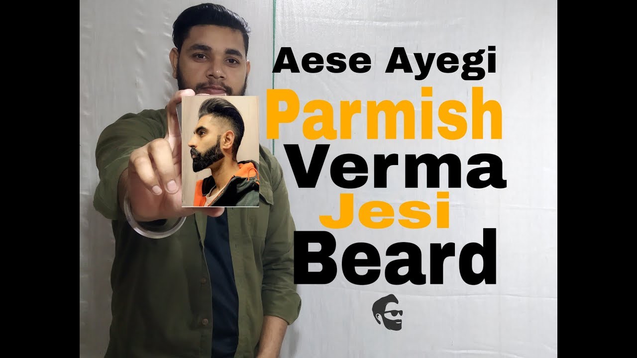How to Grow Beard Faster - 100% Guaranteed | Get Rid of Patchy Beard