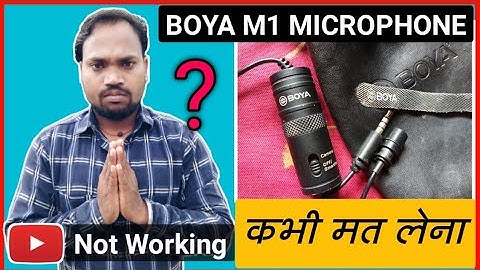 BOYA BY M1 Microphone Not Working For Smart Phone? Boya by m1 mic not work for YouTube Video! 😜🙏🔥