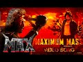 Max movie song  max  song  kiccha sudeep  anjanish loknath  max song  max title song 