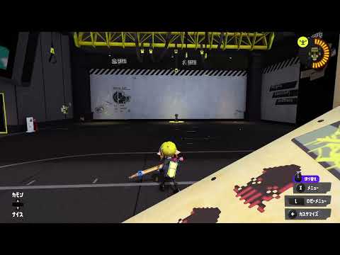 【スプラトゥーン3】R-PEN/5H(アールペン)のチャージとショット