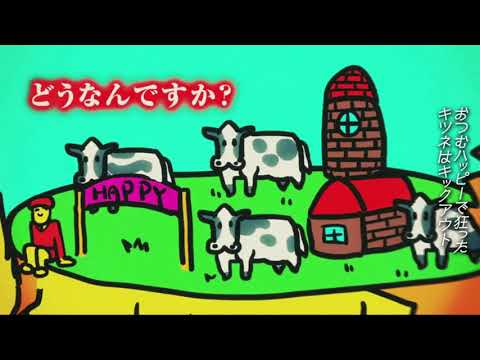 【歌ってみた】脱法ロック【まっきー】