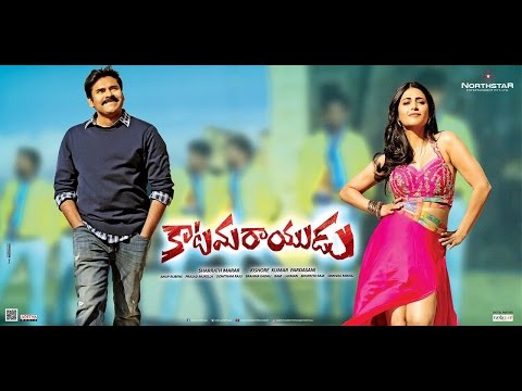 Power Star PawanKalyan Katamarayudu Movie Images