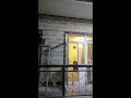 Гибкий камень