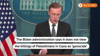 White House Sees No Genocide In Gaza | Reuters