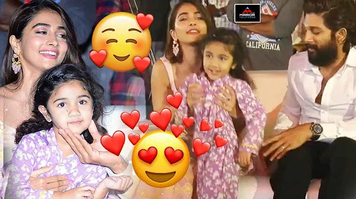 Allu Arha Cute Moments With Pooja Hegde And Allu Arjun @ Ala Vaikunthapurramuloo Reunion | MT