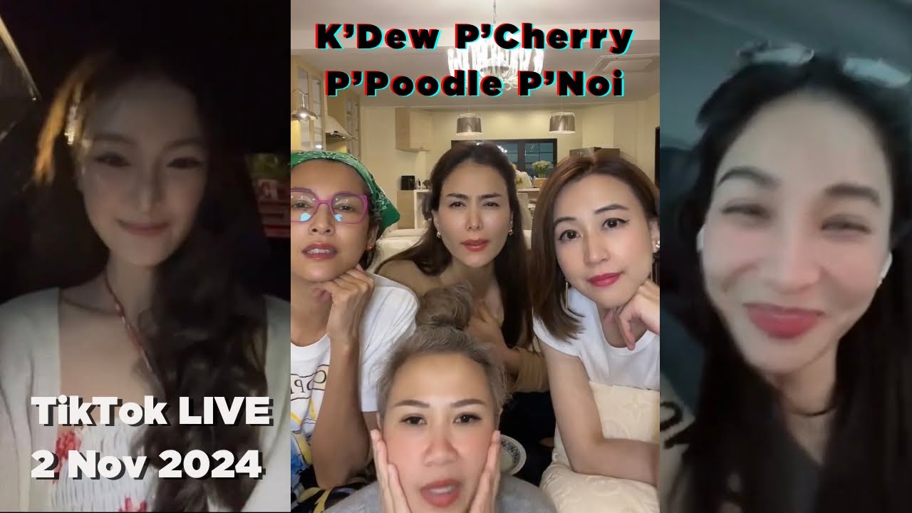 [Live] 241102 P'Cherry & K'Dew