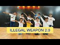 Illegal weapon 20   street dancer   kids dance cover  panchi singh choreography