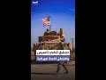 مصدر سوري لـ سانا لا صحة لتقارير رويترز حول القواعد الأميركية
