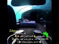 حالات واتساب ولا اروع عاشرت الناس فكرت العشرة بتدوم
