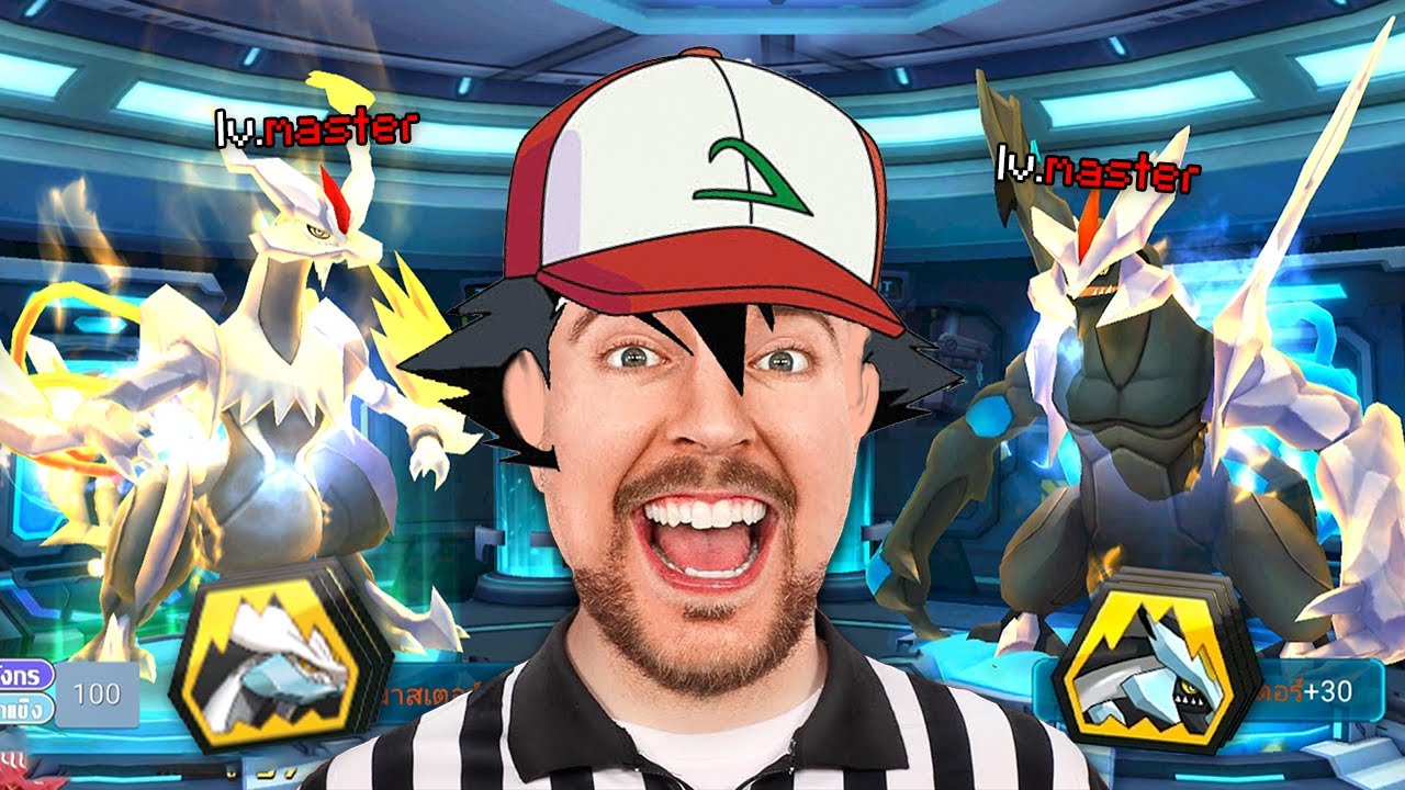 ในที่สุดก็ได้เล่น! Black White ตัวกระโปกร่างมาสเตอร์ | PokeSaga