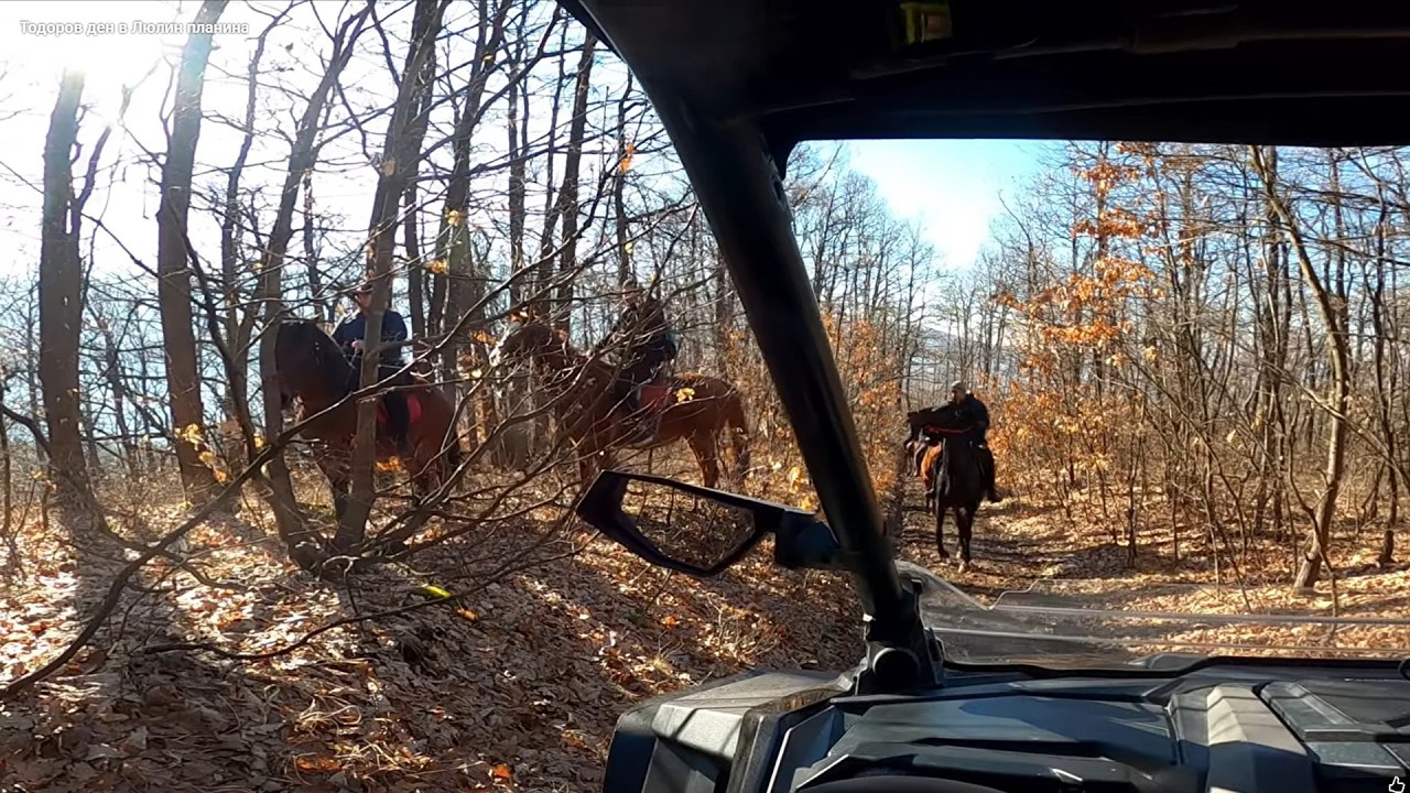 Тодоровден в Люлин планина