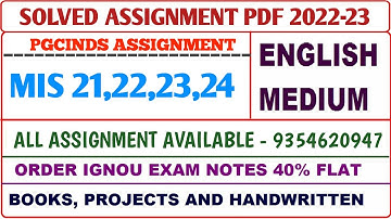 PGCINDS Solved assignment 2022-23 /  PGCINDS Solved assignment English / Mis 21,22,23,24 Assignment