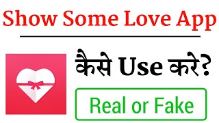 Show Some Love App | Show Some Love App Kaise Use Kare | How to Use Show Some Love App | A2ZGO screenshot 1