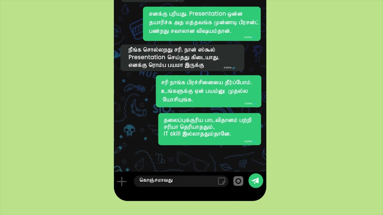 Making a Good Presentation
