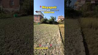 नयाँपाटीमा ४ आना २ पैसा जग्गा बिक्रीमा। #jugga #realestate #ayusharealestate