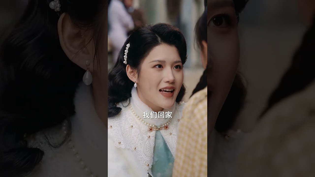 千金歸來：夫人竟是生母！