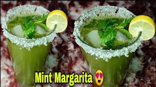 Mint Margarita Recipe | Summer Drink Recipes #shorts #recipe