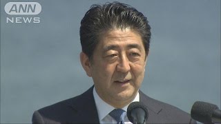 通常国会きょう閉幕　総理「消費増税再延期」説明へ(16/06/01)
