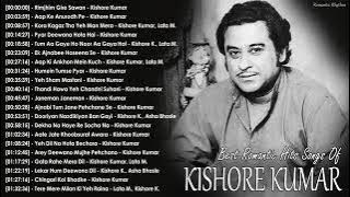 Golden kishore kumar