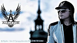 Dj Aligator - Live Супердискотека 90 Х Спб 19.11.2016