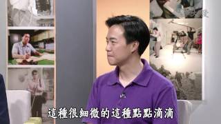【人間渡覺有情】20140913 - 情牽巧藝坊 - 第4集