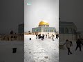 سلام الله يا قدس mp3