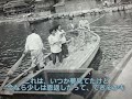 『山陰に生まれたら』(非公認曲)