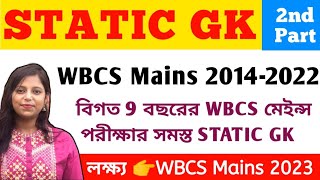 Static GK PYQs of WBCS Main(2014-2022) Part -2.Imp for WBCS Prelims, Main Clerkship & Miscellaneous