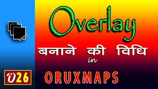 Drawing overlay objects in Oruxmaps