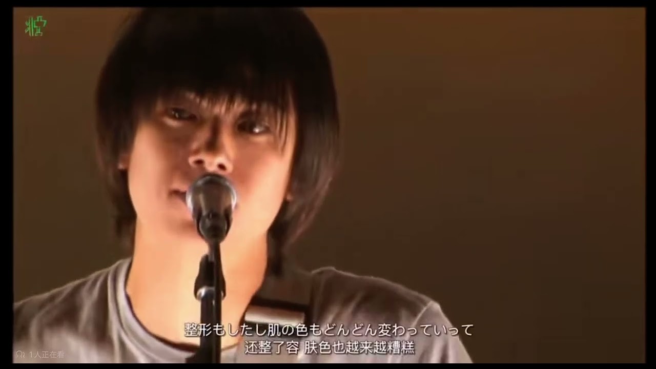 andymori - SAWASDEECLAP YOUR HANDS (live)