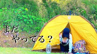 初心者ソロキャンプ上手くやるコツ【キャンプ】（camp 캠프　营）