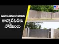 Jubilee Hills Amnesia pub incident case: Notice issued to a corporator to attend Jubilee Hills PS
