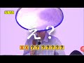 世界的アーティストがこんなお盆落とされることある？‪WWWWWW　【BTS 日本語字幕】