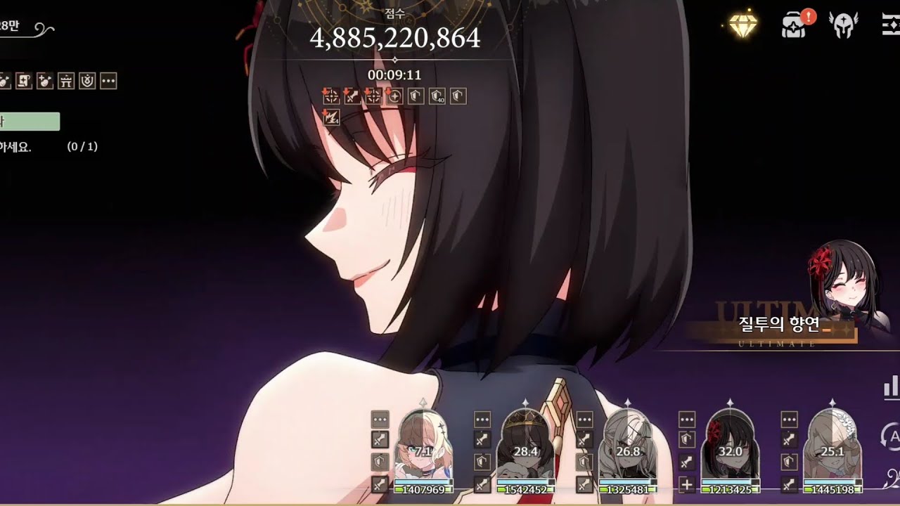 [로스트소드] 펜리르 64.1억 #lostsword 