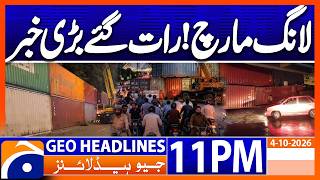 PTI Long March - Important Development | Geo News 11PM Headlines 04 October 2026