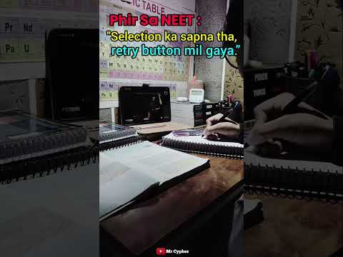 phir sa neet 🥺😳 || ReNEET  || NEET 2026 #neet #paperleak #neetpaperdate #motivation #neetaspirants