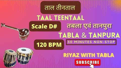 Teentaal Loop | 120 BPM | D# Kali 2 | Raags, Songs, Bhajans #rhythm  #riyazwithtabla