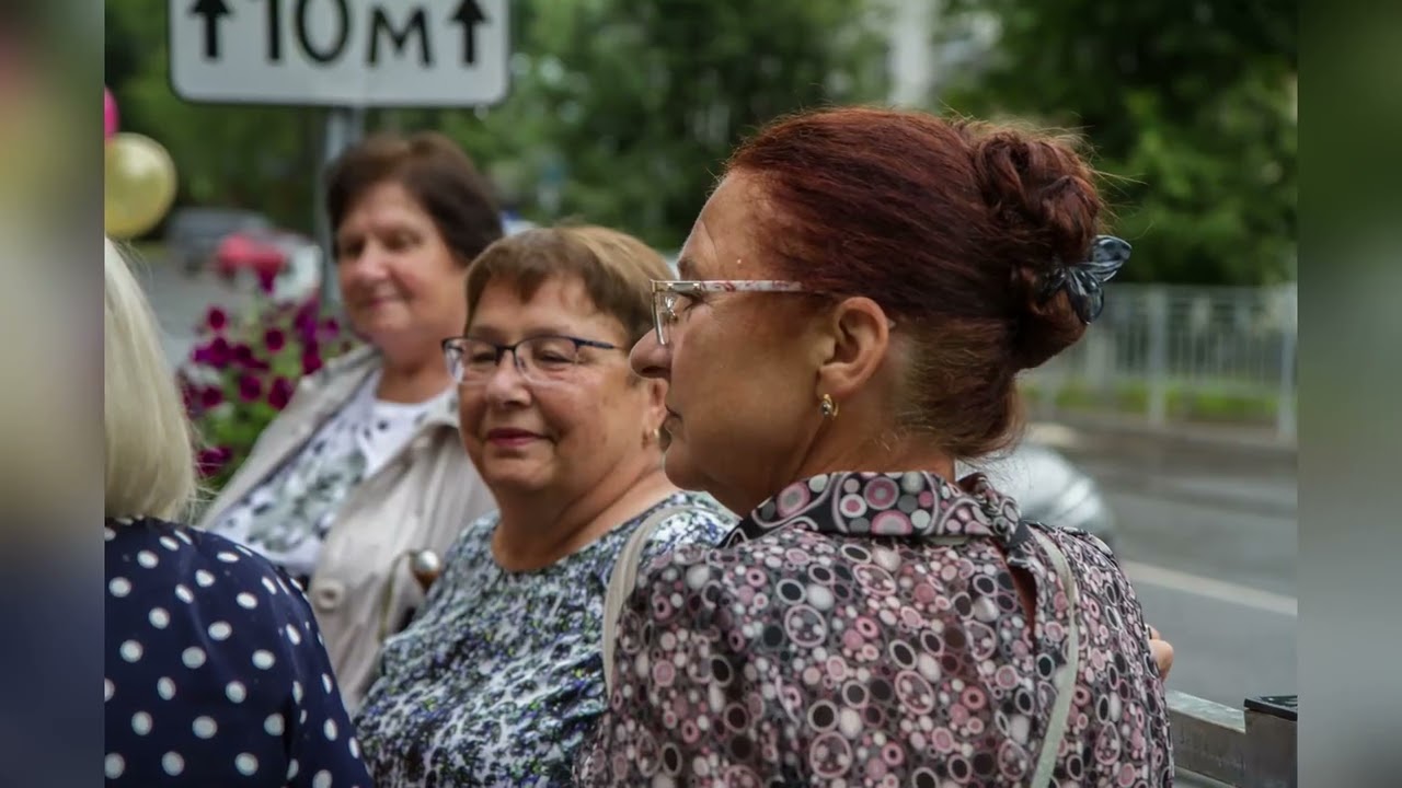 Встреча одноклассников выпуск 1975 года, 10