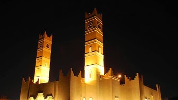 سورة مريم القارئ عبدالرحمن السلمي رمضان ١٤٣٦هـ