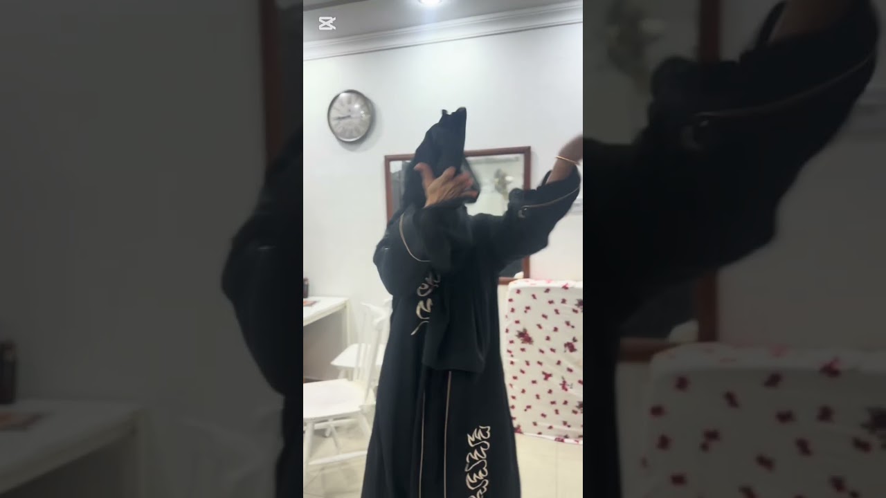 Bechare Bache aur unki kutaai