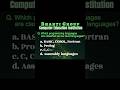 #bhartigroup #computerquestion #ssc #cgl #bank #beltron #railwayexam #genralknowledge #shortvideo