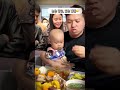 baby playing with dad,赤ちゃんはお父さんと遊びます