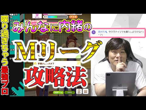 たかちゃんのいい話シリーズ - YouTube