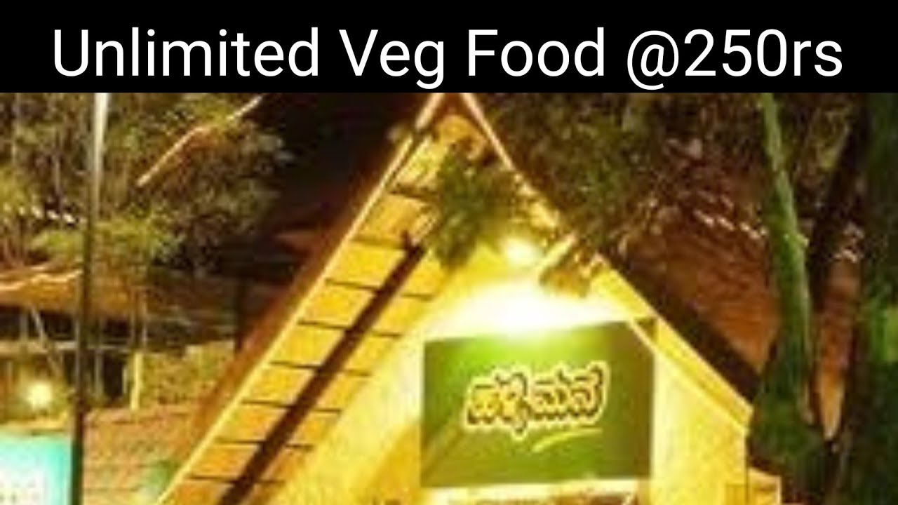 Foodies Unlimited Veg Food 250rs Hallimane Malleswaram YouTube foodies-unlimited-veg-food-250rs-hallimane-malleswaram-youtube