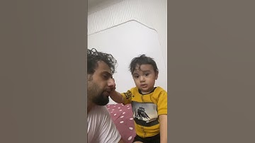 سورة الفاتحة والاخلاص واويس يستمع بإنصات #baby #cutebaby