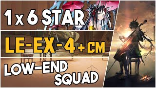 LE-EX-4   Challenge Mode | Low End Squad |【Arknights】