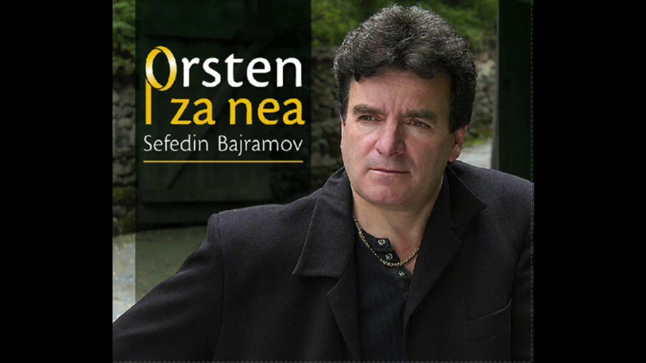 SEFEDIN BAJRAMOV - AMANET