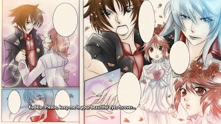 CHAOS CODE- Catherine ARCADE