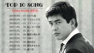 渡哲也　メドレ〜️ Vol.12