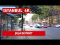 Istanbul Şişli |Walking Tour in One Of The Most Famous District 24July 2021 |4k UHD 60fps
